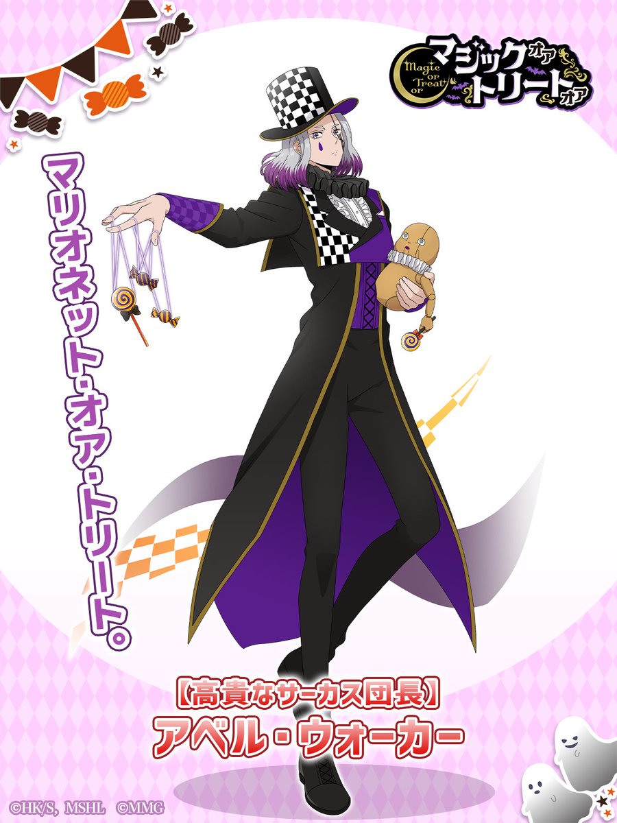 曇雲 (@98kumori) / Posts / X