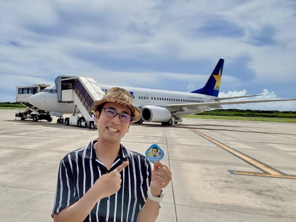 nishidadesu's tweet image. 今夜も19:00からは
FMみやこ「Isle Ship〜あいるしっぷ〜」
期間限定コーナー「宮古島リポート」は
ラスト回！！
メッセージもお待ちしております！

#FMみやこ #あいるしっぷ #沖縄 
#宮古島 #ラジオ #宮城奈々 #TACプロジェクト #西田育弘 #大山百合香 #宮古島リポート

fmplapla.com/fmmiyako