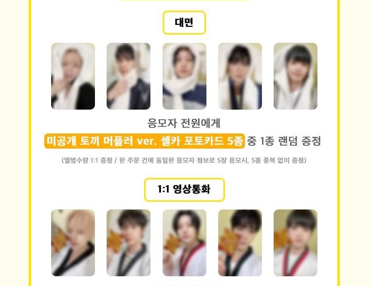 risumarket's tweet photo. (Preorder) การ์ดอีเวนท์ WEi

โย 170
แด ดง ยง ซอก 130

📮35
#ตลาดนัดวีไอ #ตลาดนัดWEi

สนใจติดต่อได้ทางทางนี้และ @ingp_shop  ค่ะ https://t.co/jWN3uHZ1GC