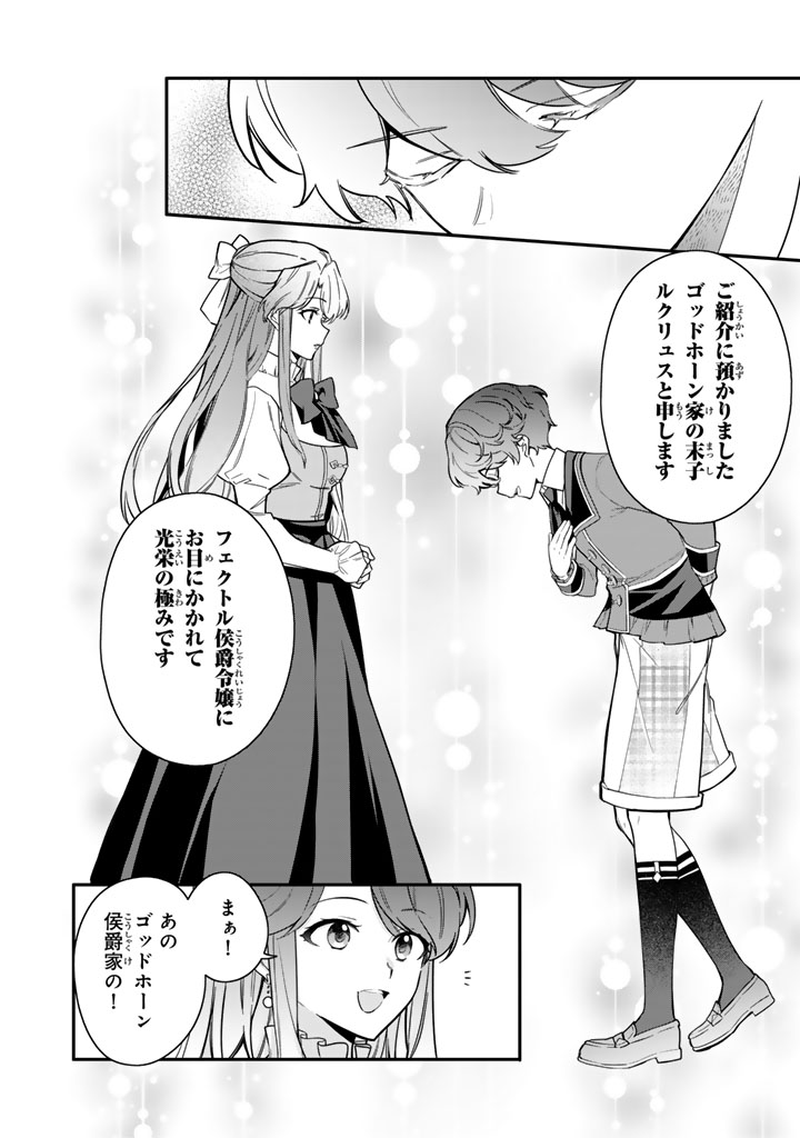(5/12) 