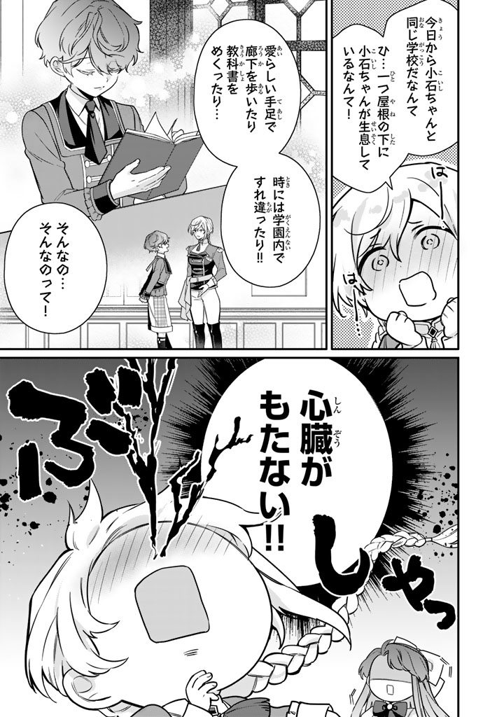(6/12) 