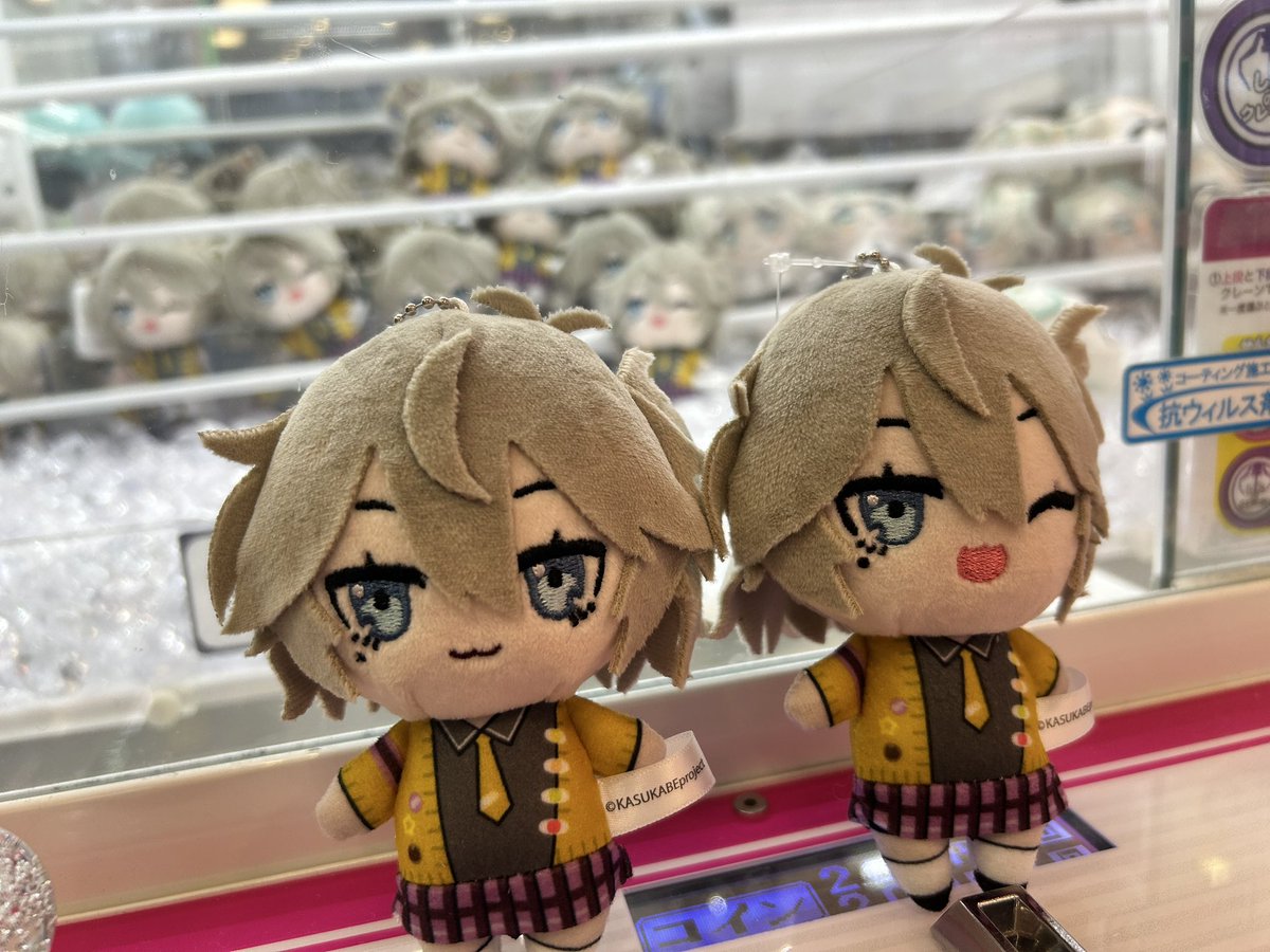 ZERO_8060's tweet photo. 『春日部つむぎ マスコット』

つむぎちゃんをゲット〜！
めちゃカワだね！！お誕生日おめでとう〜！
#春日部つむぎ https://t.co/vzOs1BLUjT
