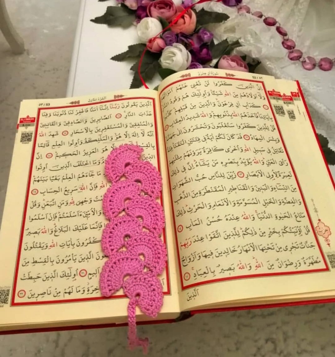 Hiçbir yol yok gibi görünse bile, 
ALLAH  bir yol açar .

Sabır;
Büyük hayallerin sessiz inşasıdır...

CUMA'MIZ CENNET'E VESİLE OLSUN 

#Cuma 🕋
#CumamızMübarekOlsun 🌹
#VaktiMuhabbet 📿 📖