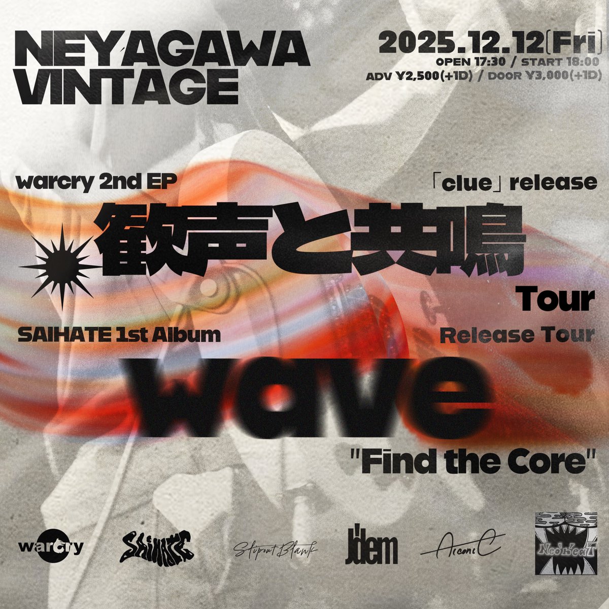 SAIHATE (@saihate_band) / Posts / X