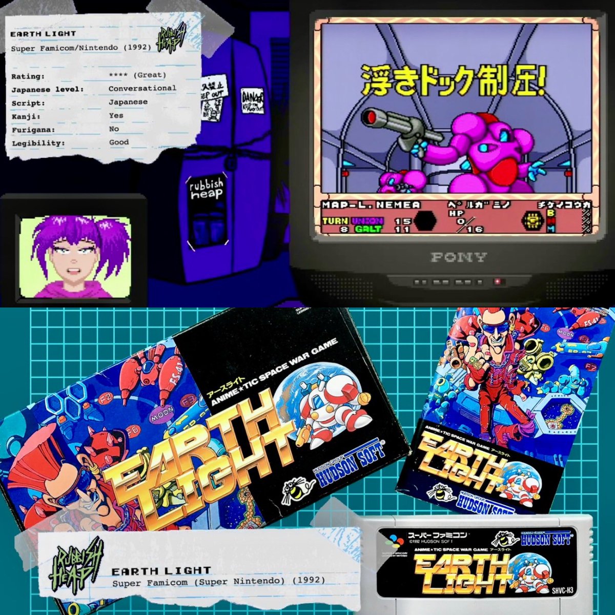 Jason (BloodRayne73) tweet media