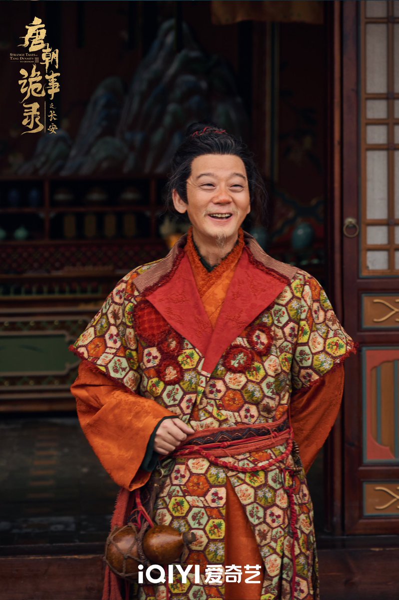 cdrama_update's tweet image. 251114 #唐朝诡事录官博 (#StrangeTalesofTangDynastylIlToChangan Drama) weibo update 

More pics - weibo.com/7536903604/523…

#YangXuwen #YangZhigang 
#GaoSiwen #ChenChuang 
#杨旭文 #杨志刚 #郜思雯 #陈创 
#唐朝诡事录之长安 #ปริศนาลับราชวงศ์ถัง3