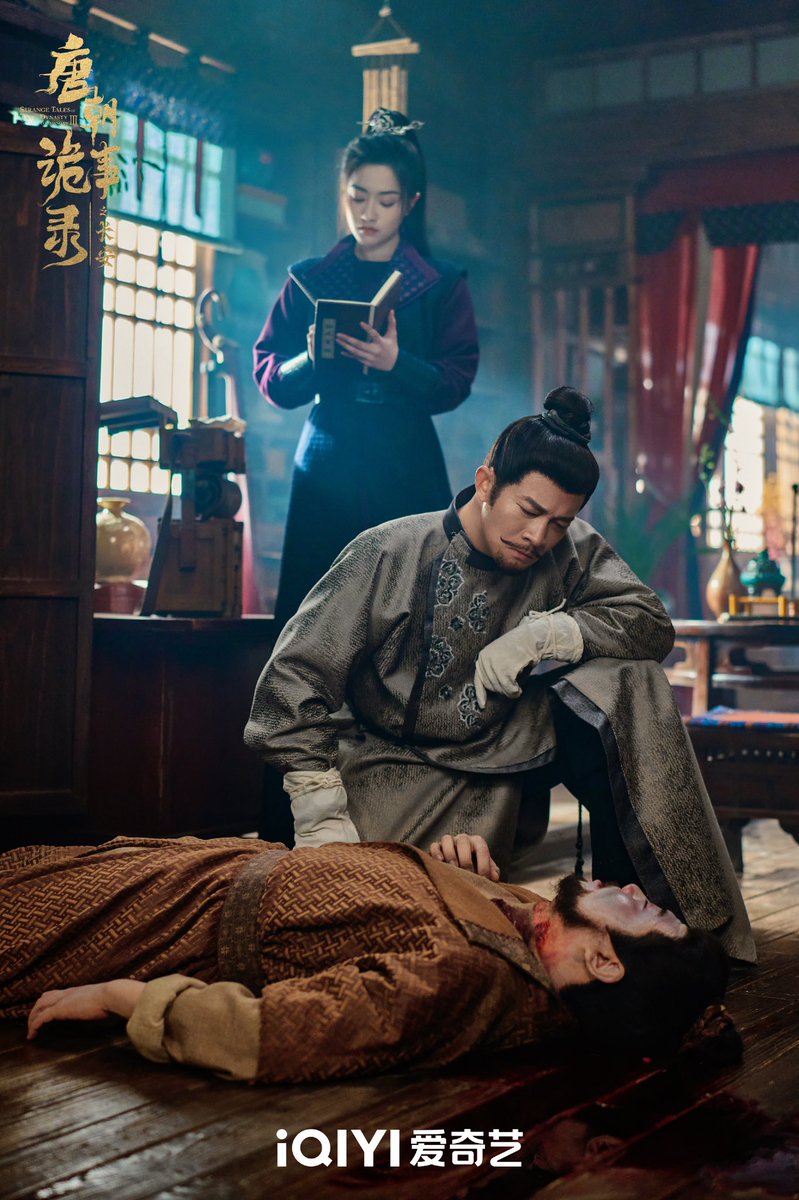 cdrama_update's tweet image. 251114 #唐朝诡事录官博 (#StrangeTalesofTangDynastylIlToChangan Drama) weibo update 

More pics - weibo.com/7536903604/523…

#YangXuwen #YangZhigang 
#GaoSiwen #ChenChuang 
#杨旭文 #杨志刚 #郜思雯 #陈创 
#唐朝诡事录之长安 #ปริศนาลับราชวงศ์ถัง3