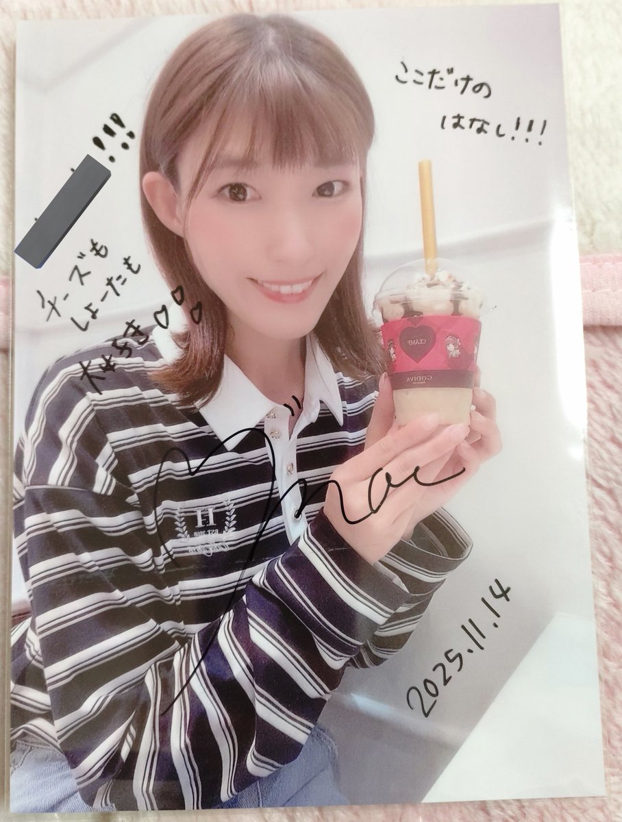 Miramarimoe8's tweet photo. #F_BULOUSBLUE #横田萌　
見た時は、平日だったので、人も少なく、周りを気にしなく、後ろの方で、ノリノリに応援しました😁　本日食べた、チーズ料理と一緒に、チェキと生写真一緒に撮影しました😊　もえさんは、どんなチーズ料理食べたのかな？🤔　これで、明日から、仕事頑張るぞー😄 https://t.co/D3Gj3Gf5Yx