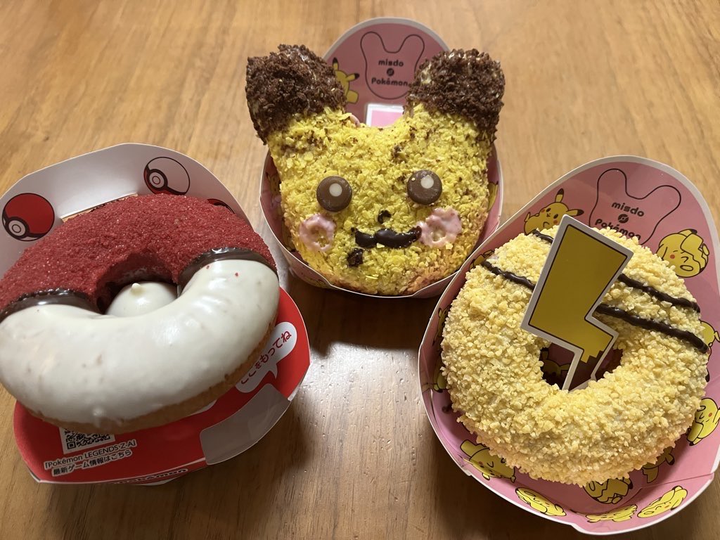 まげわっぱ🍱 (@askk12727_9670) / Posts / X