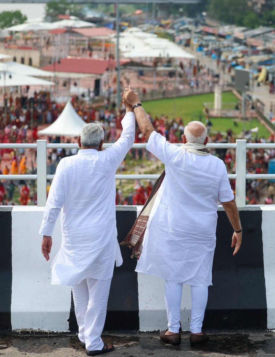 “बिहार में विकास फिर रिपीट हो गइल 
 जोड़ी मोदी- नीतीश जी के हिट हो गइल”

<a href="/narendramodi/">Narendra Modi</a> <a href="/NitishKumar/">Nitish Kumar</a> 
#BiharElection2025 #NDA #BiharElection