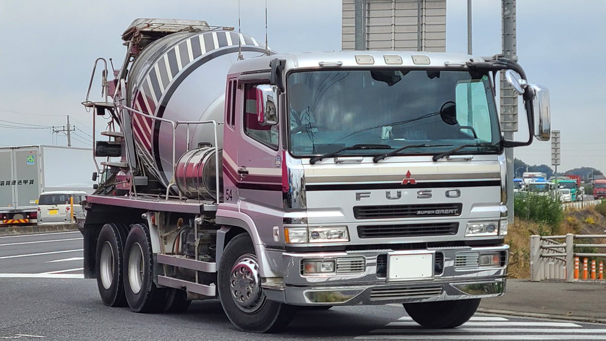 ふそう スーパーグレート ミキサー車 8DC11エンジン搭載のローキャブ