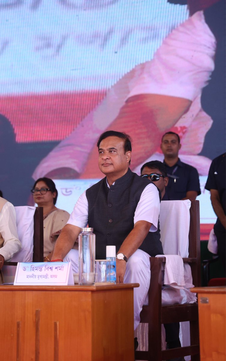 himantabiswa's tweet image. After Gohpur, all roads in Assam led to Sissiborgaon, Dhemaji, as we advanced our mission to empower 40 lakh women entrepreneurs under #MMUA.

Today, over 32,000 of my sisters have received #MMUA support, empowering them to lead lives of dignity and self-reliance.

After years of…
