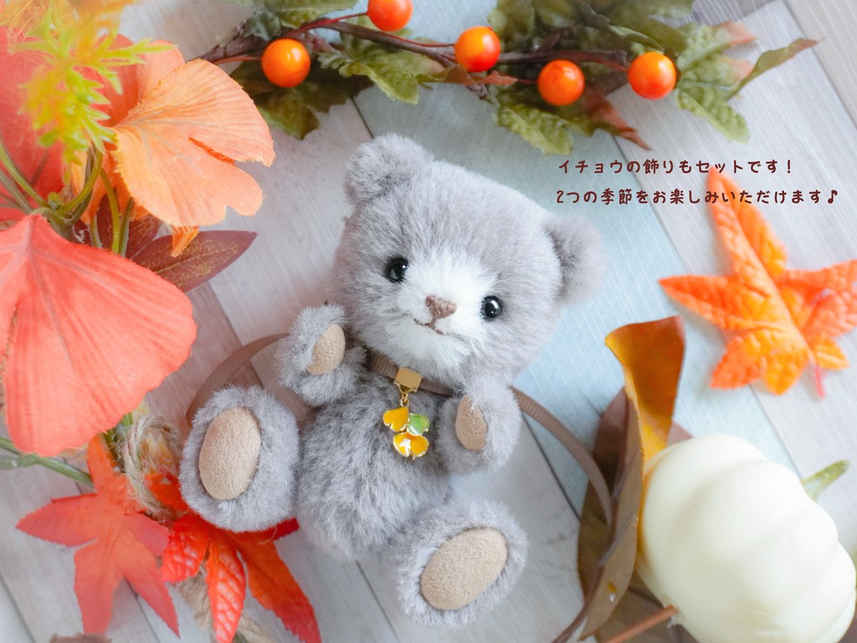 🎄クリスマスプレゼント企画🎄 日頃の感謝を込めて… 少し早い