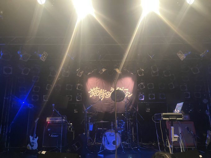 コンセプトバー アリュールのツイート