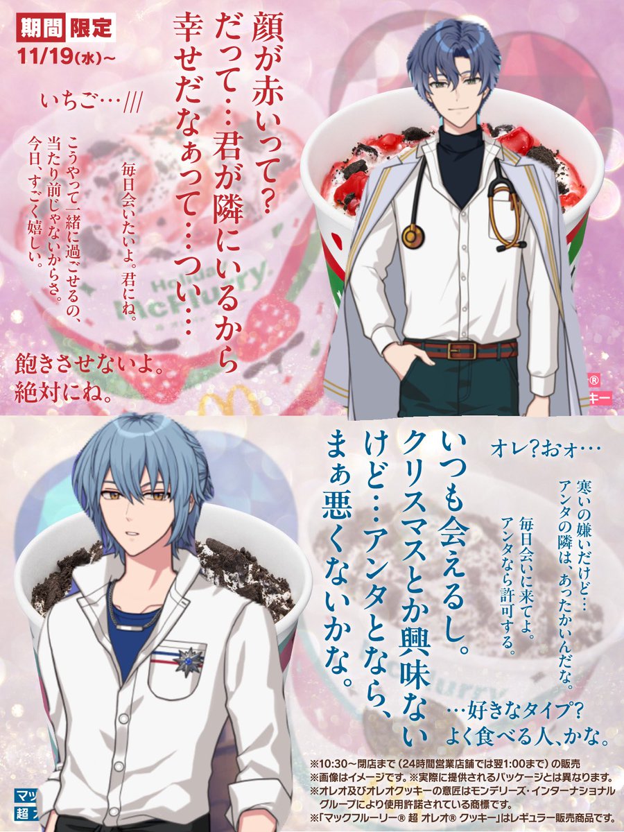 Pe____mo's tweet image. 