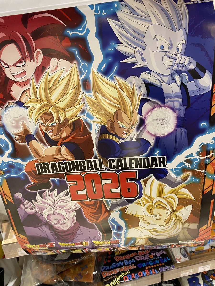 ✴︎ ドラゴンボール　まいにちフリーザ様！日めくりカレンダー　Twitter当選品 まいにちフリーザ様 カレンダー形式 日めくり まいにちフリーザ様