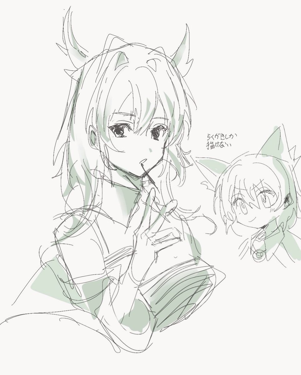 とに子 (@nnnemen) on Twitter photo 