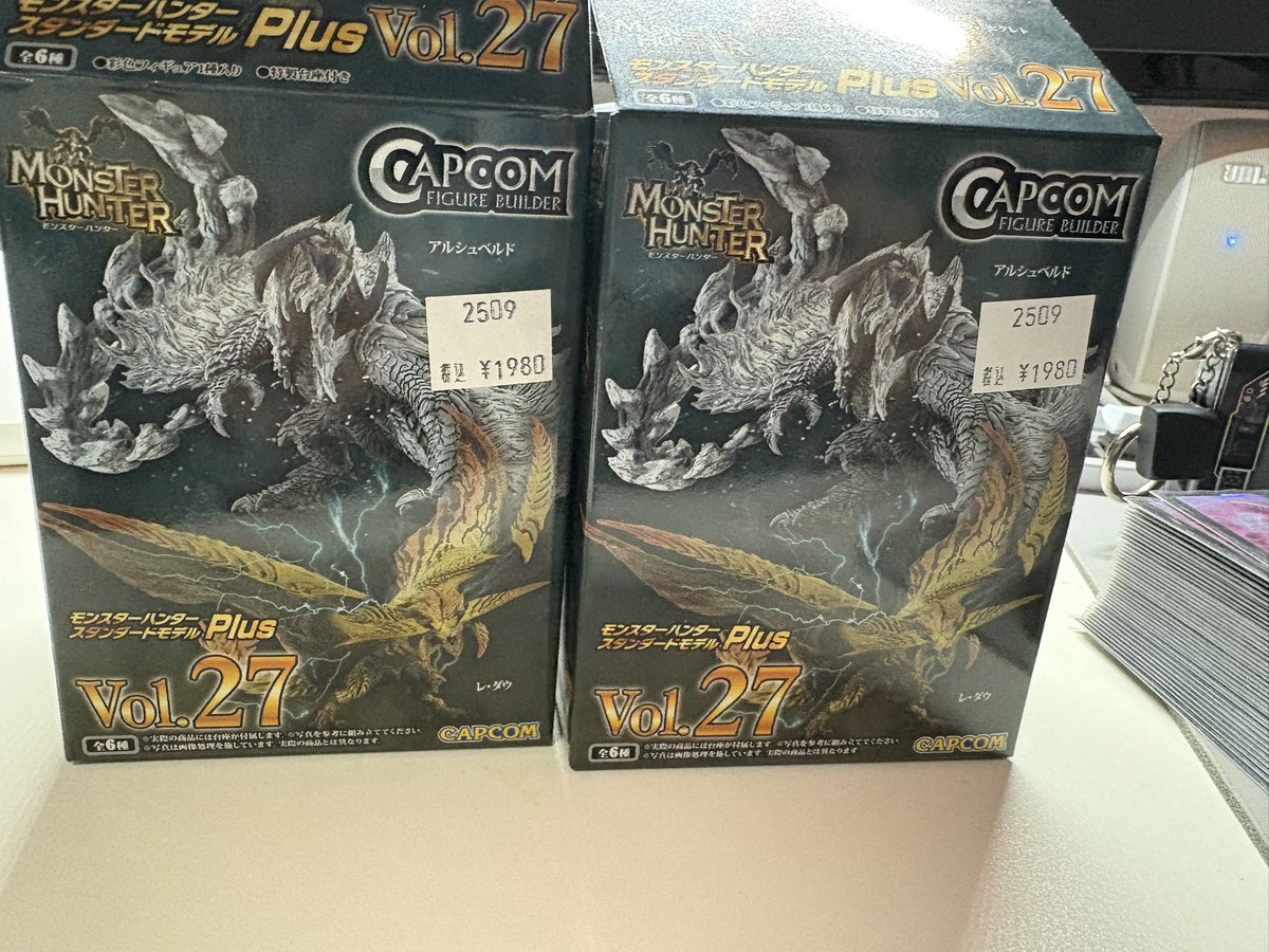 Post by 突撃兵 on X: は？