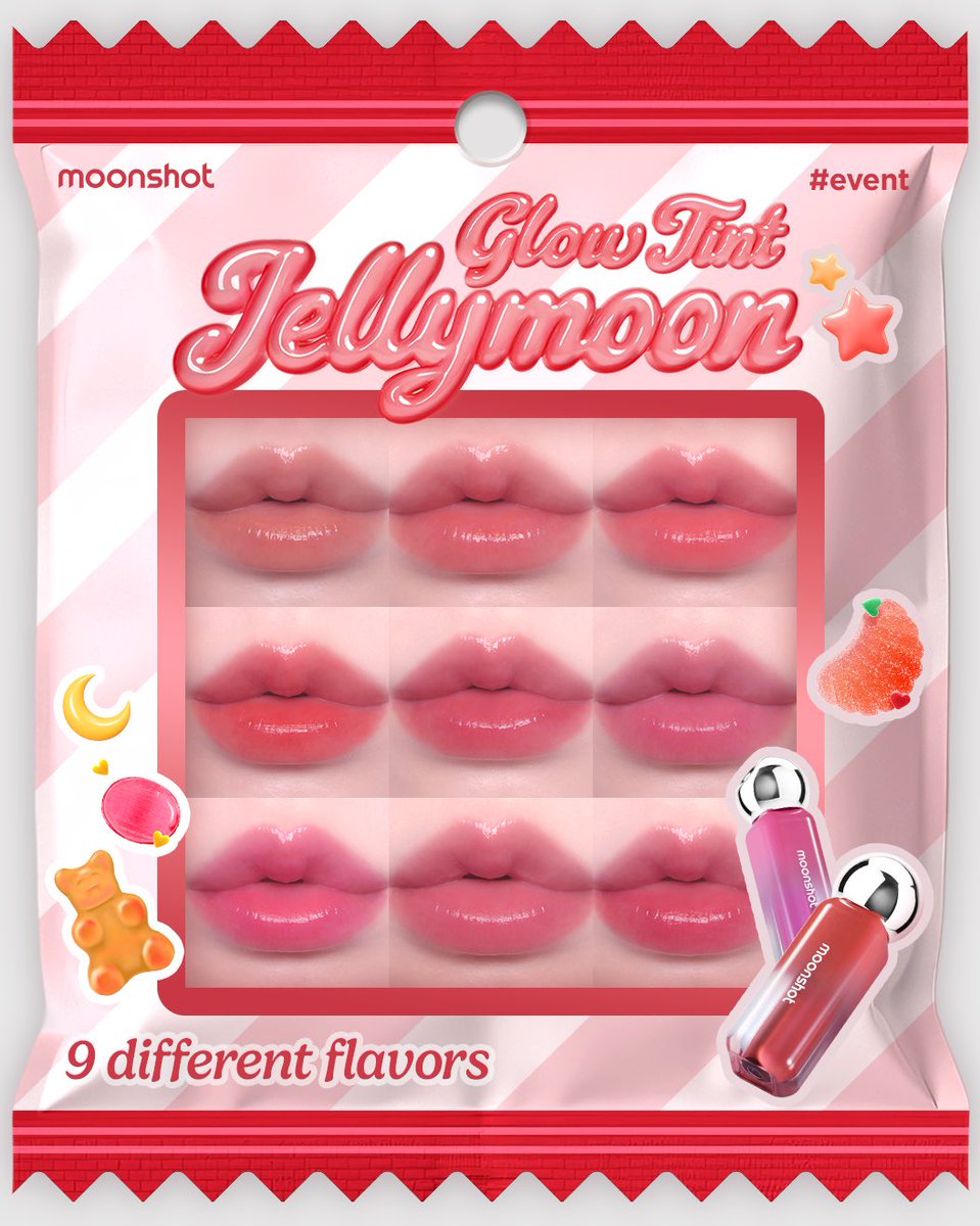 みづきコスメ＊スキンケア (@mizuki_cosme3) / Posts / X