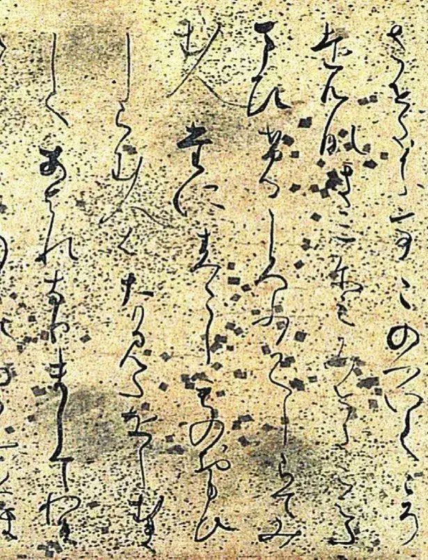 Bossyitsme's tweet photo. 日本の書と絵画は、静けさの中に息づく「心」の芸術です。
一筆一筆に宿るのは、文字を超えた気配—
筆先の揺らぎさえも、作者の呼吸や想いを語りかけてくれます。
和紙ににじむ墨は、まるで時間の流れを映す影のように深く、
余白は“無”ではなく、感情や物語をそっと包み込む“静寂の宇宙”。#書と絵画は https://t.co/rztyU1laRG