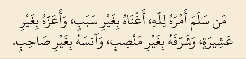 S (@soulseeker_07) on Twitter photo 