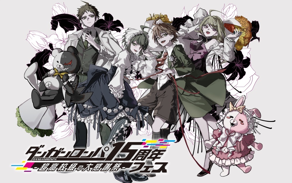 佳奈 (@kscatrinrin) / Posts / X