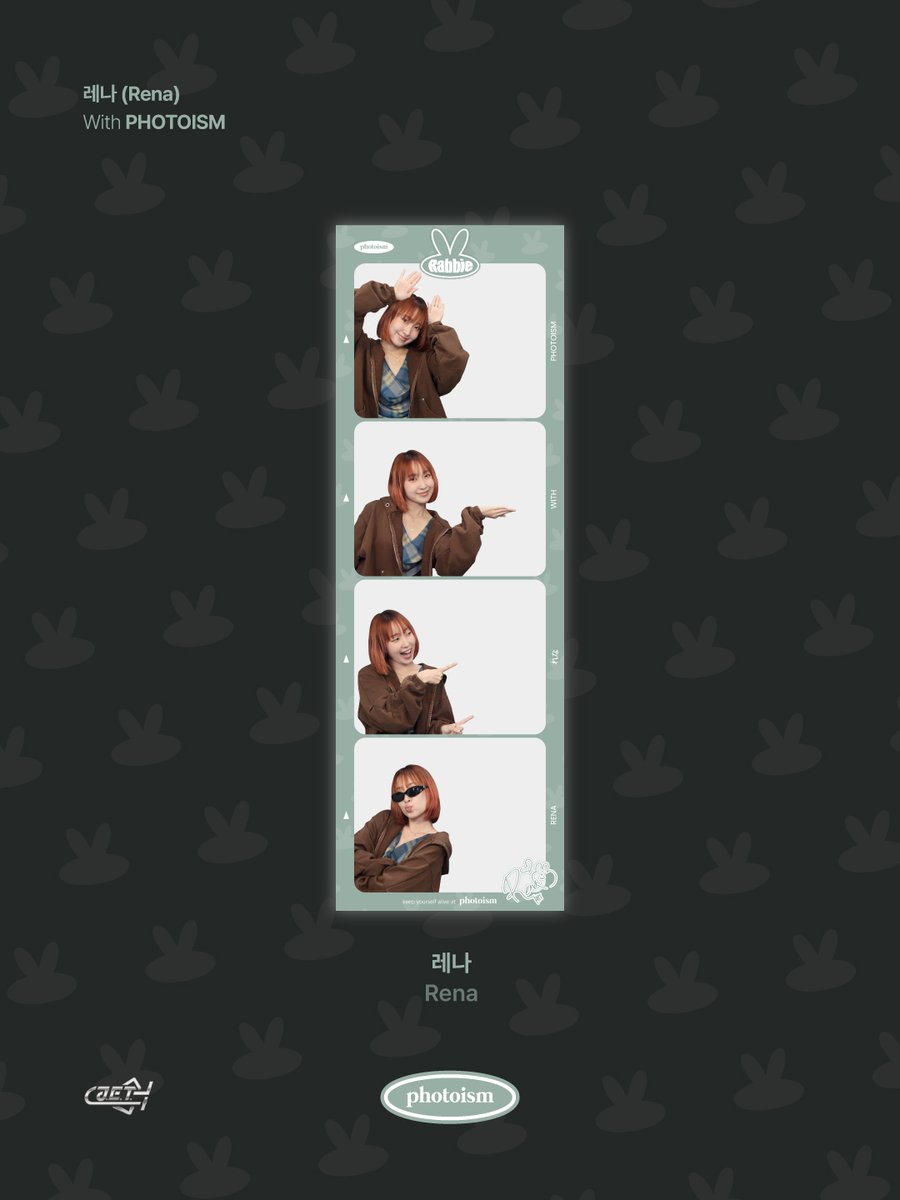PHOTOISM X RENA
ARTIST FRAME OPEN !

춤으로는 예전부터 
댄스신 씹어먹었고...
외모는 한결같이 
겸둥 토깽이🐰

포토이즘에서 레나와
소중한 추억을 만들어보세요 📸

📆 11/15 - 1/15