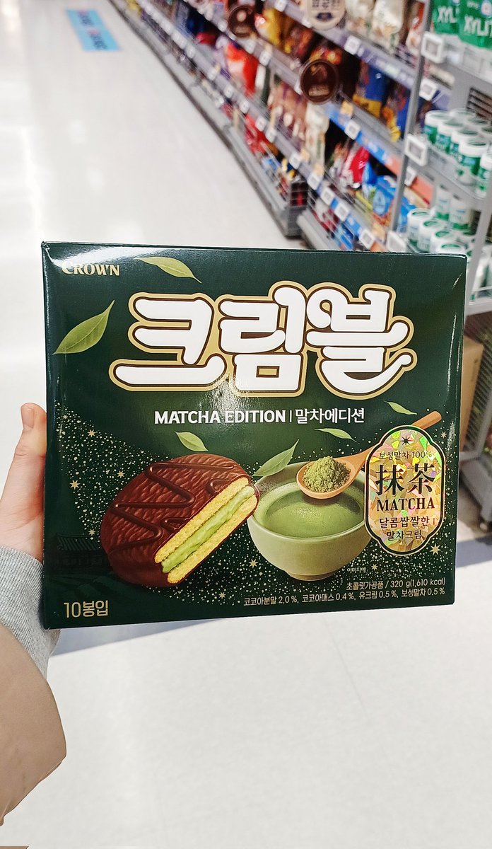 연후 tweet media