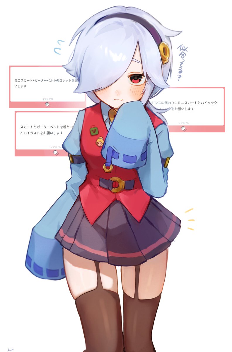 shishio_neko's tweet photo. スカートコレット︎💕︎
 #ブロスタ鋭角部  #BrawlStarsArt https://t.co/0SvKOqOwUA