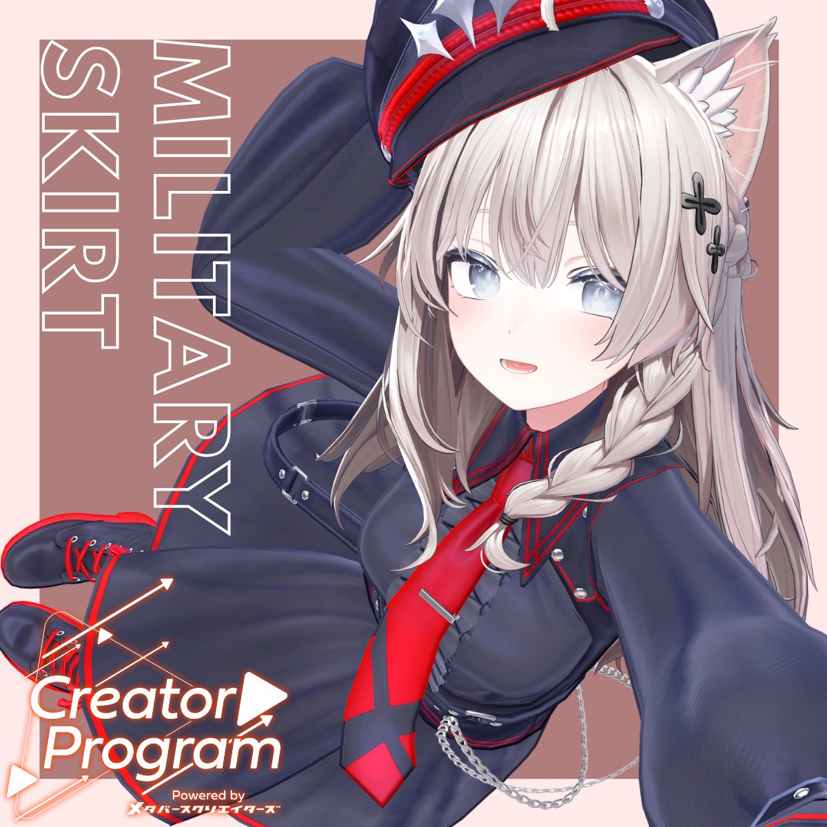 yoneguri_VR's tweet image. VRChat向け衣装モデル「ミリタリースカート」販売開始しました！

ミリタリー風のお洋服です！帽子を掴むギミックも付いてます！
#VRChat #booth_pm