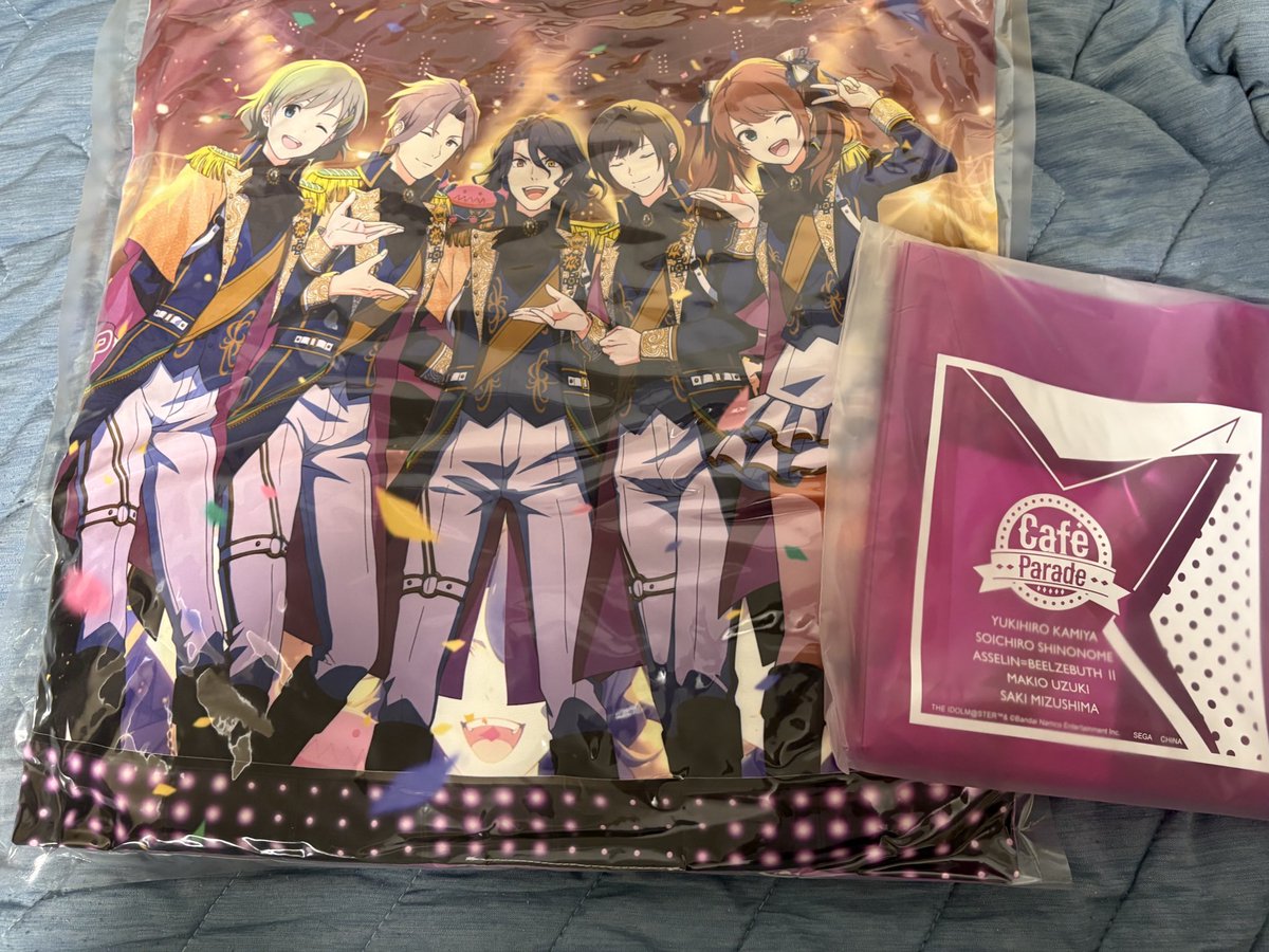 sora_fusa's tweet photo. 【交換】SideM セガラッキーくじ マスコット

譲
A B賞 CafePARADE
C賞  薫 幸広 クリス
D賞  麗  悠介 タケル 涼
E賞 龍 悠介 道夫 秀
F賞 次郎

求  
C賞 輝  （比率違い可能）
E賞 百々人 大吾　薫
F賞 輝

A.B賞は、定価での譲渡可能です。

都内手渡し希望。郵送も可
お気軽にお声がけください https://t.co/uYnBgNTywX
