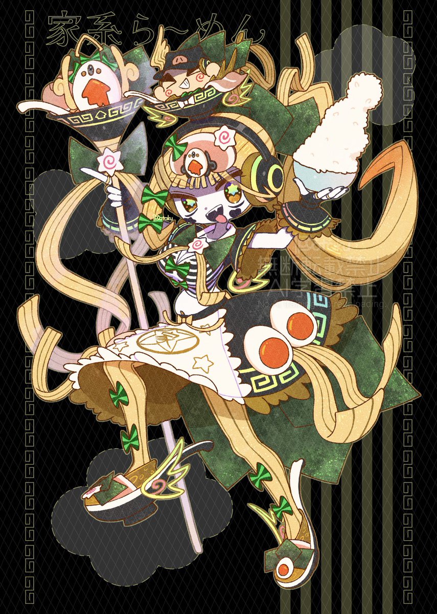 🍜家系ら〜めんの魔法少女💫 #ら〜めんの魔法少女