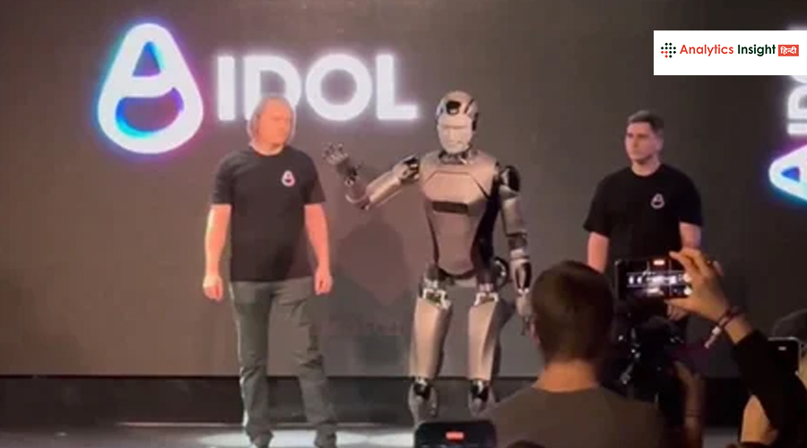 analyticsinme's tweet image. रूस का पहला 𝐀𝐈 रोबोट 𝐀𝐈𝐝𝐨𝐥 स्टेज पर गिरा, देखें 𝐕𝐈𝐃𝐄𝐎 

AIdol रोबोट का मॉस्को में पहला प्रदर्शन यादगार रहा, लेकिन सीधे फर्श पर गिरने के कारण वायरल हो गया। पढ़ें कैसे यह गिरावट भी सीखने और तकनीक सुधारने का हिस्सा है।

#AIHumanoid #AIdolRobot #RoboticsNews #RussiaAI…