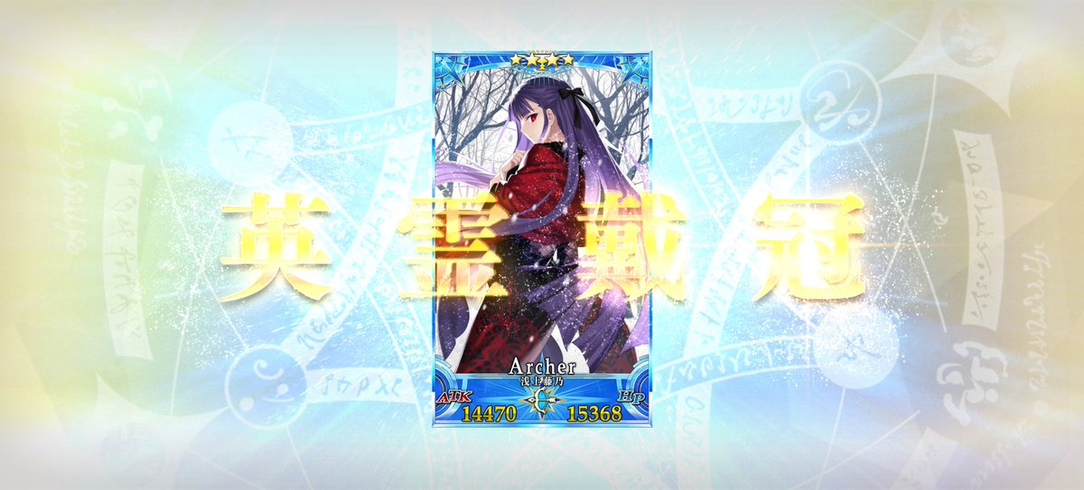 go (@gofu_5) on Twitter photo 