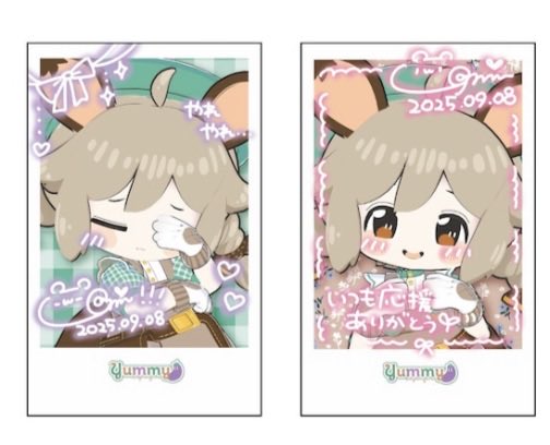 s2_squirrel's tweet photo. @phantom5213__ 初めまして。検索よりお声がけ失礼いたします。当方画像のものを各1所持しております。ご希望のものとシークレットを交換していただくことは可能でしょうか？
シクレの優先度高いため、2:2の交換も考えること可能です。
難しいとは思いますがご検討いただけますと幸いです。 https://t.co/K8QdCXsFM8