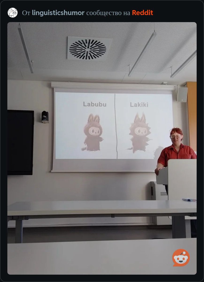 Шутка на 3 лайка, но меня разъебало в хлам