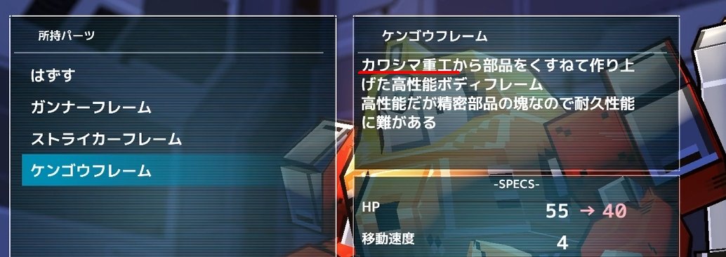 ぎーがー＠ゲーム用 tweet media