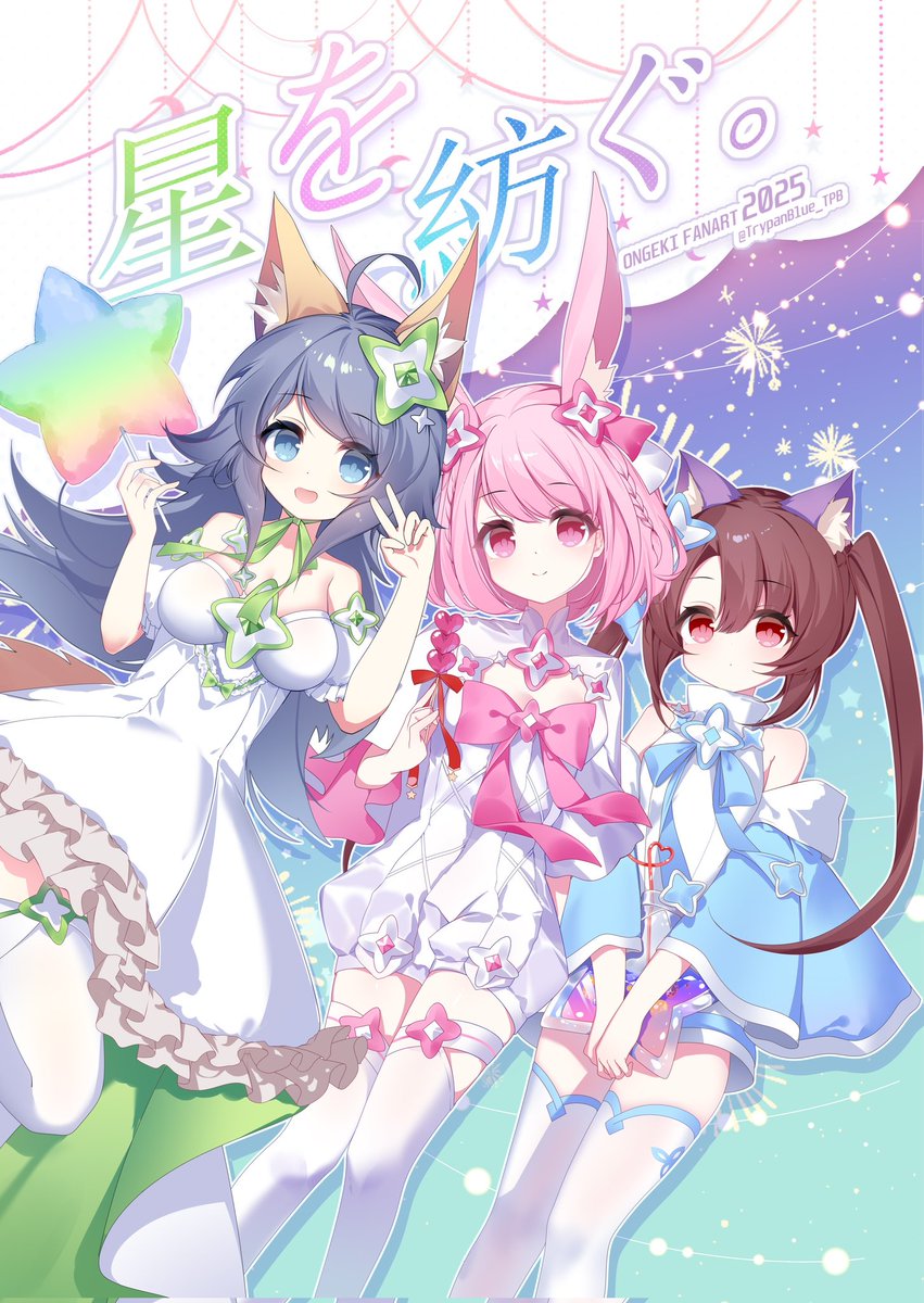 マミィ様♡専用ページ ゼンマイ式 (@zenmai4k) / Posts / X