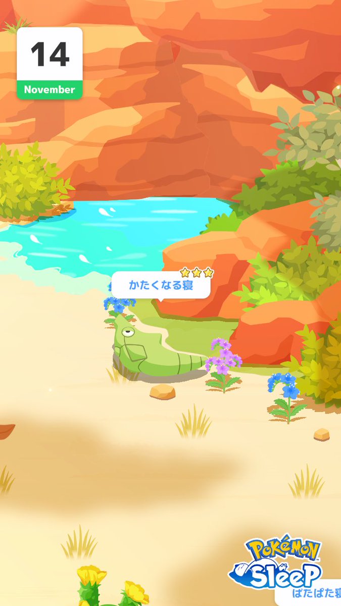 ゆうな tweet media