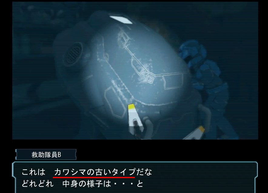 ぎーがー＠ゲーム用 tweet media