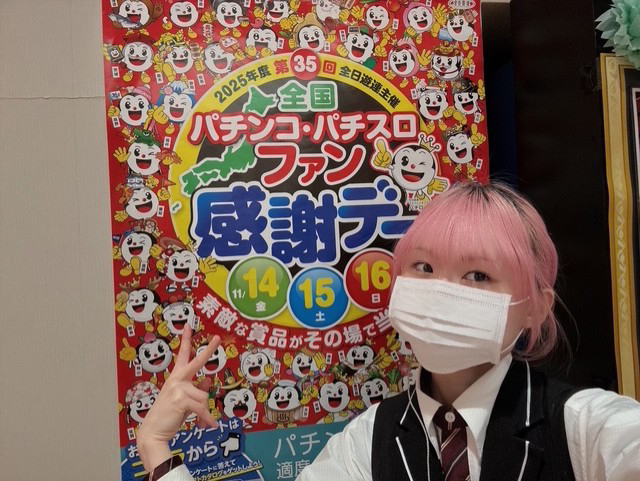 mingo3535's tweet image. おはようございますー😊
　
🌈🦩🌈🦩🌈🦩🌈
　
1⃣1⃣月1⃣5⃣日【土】🌈
　
＃ファン感 ２日目🌈
　
＃キッチンカー W出店🌈
　
＃週末 もミンゴへ🌈
　
GOGOGOーーーー🌈
　
🌈🦩🌈🦩🌈🦩🌈
＃フラミンゴ鎌ヶ谷店 
＃しろのはち 
＃八庵 
＃全国ファン感謝デー