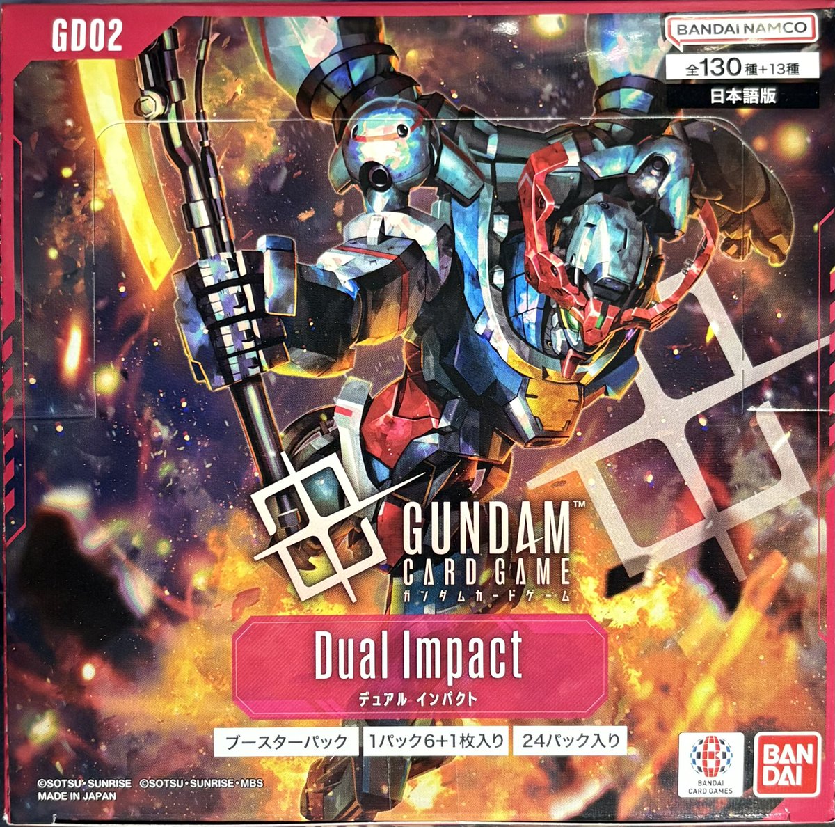 商品入荷】 ガンダムカードゲーム デュアルインパクト 再入荷いたし