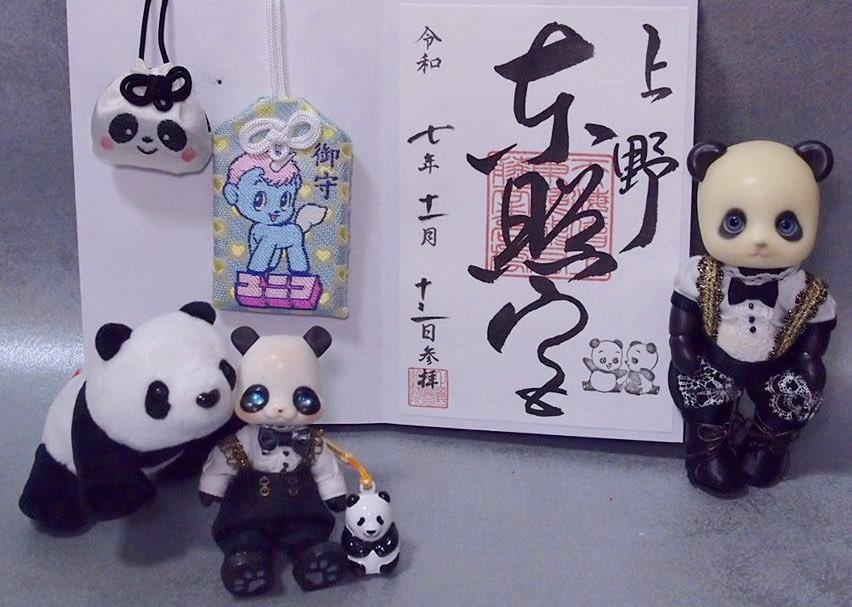 Knyan280's tweet image. パンダに会いに行ってきました🐼 #旅こぐま #poi #pandy