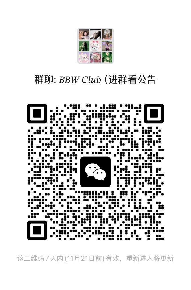 黄推福利内容 - 炸炸大王(等心软的神版)的精彩图片 福利姬炸炸大王(等心软的神版)分享的黄推图片1 - 网红私拍内容