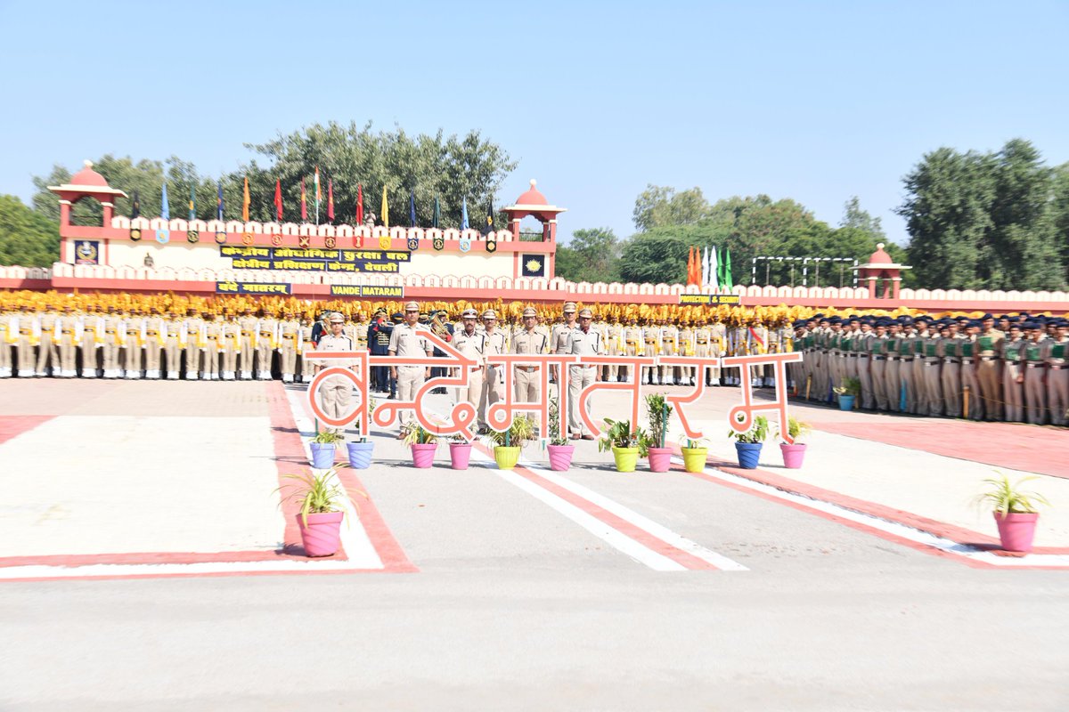 CISFTraining's tweet image. 🎶 Commemoration of 150 Years of “Vande Mataram” at CISF RTC Deoli 🇮🇳✨

To mark the 150th anniversary of the National Song “Vande Mataram”, a mass singing was organized at CISF Regional Training Centre (RTC), Deoli.

#CISF #RTCDeoli #VandeMataram150Years #MassSinging @CISFHQrs