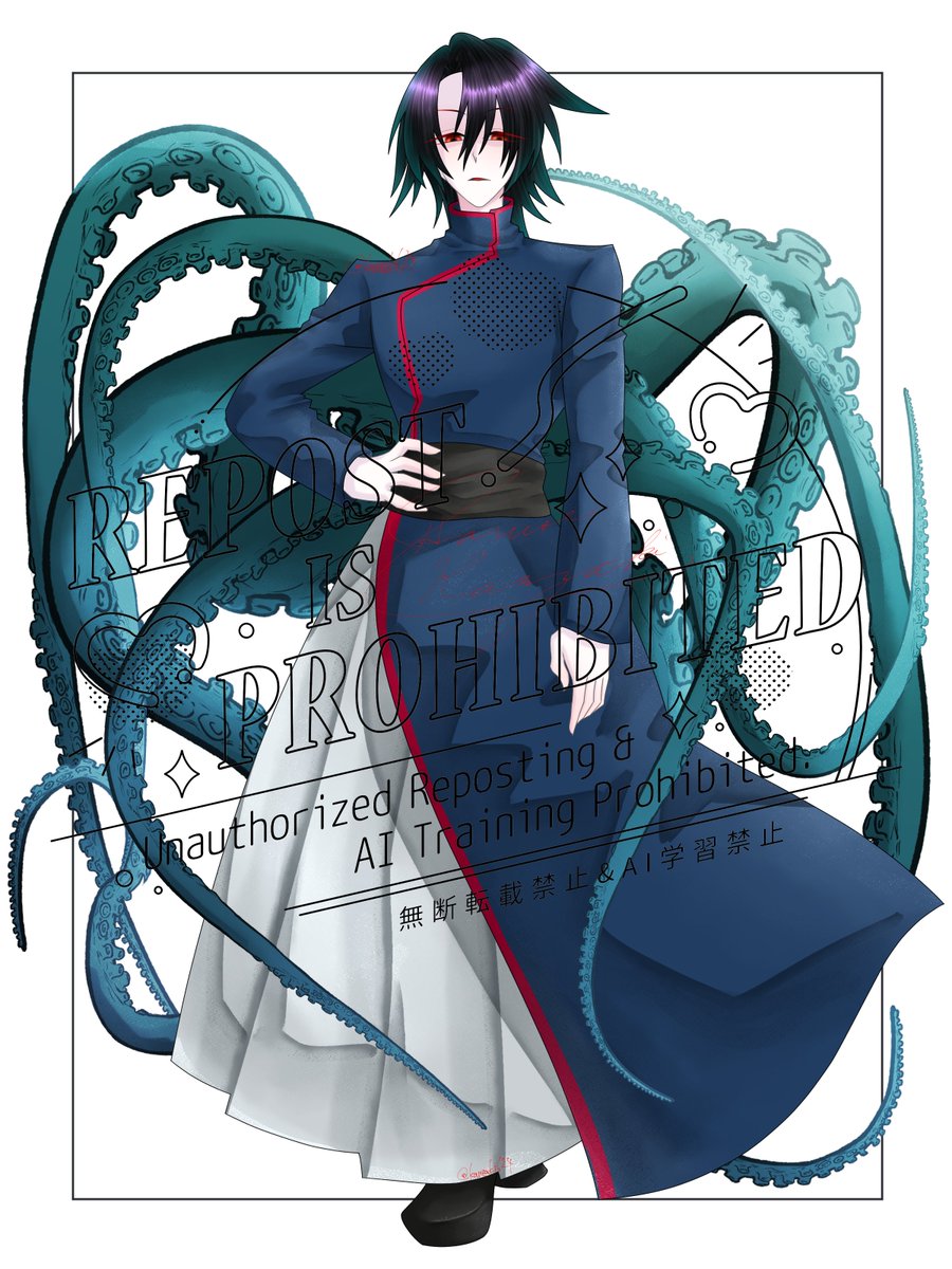 神崎春瀬 (@kanzaki624) / Posts / X