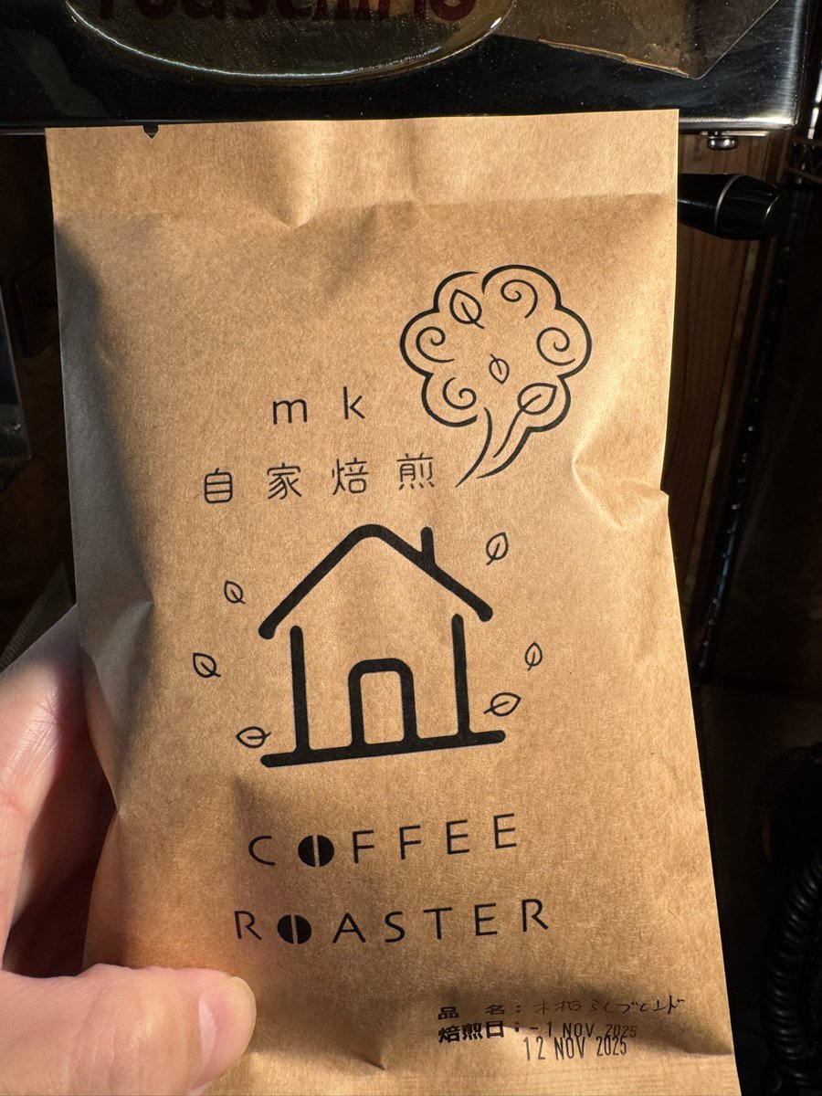 今回当選されたのは以下の方々です！ @1020720Naokl @randw358