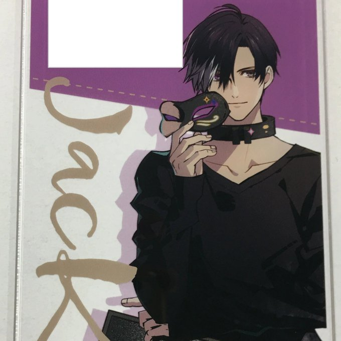 オトファン あたりくじ 菊之助 アクリルブロマイド オトファン あたり