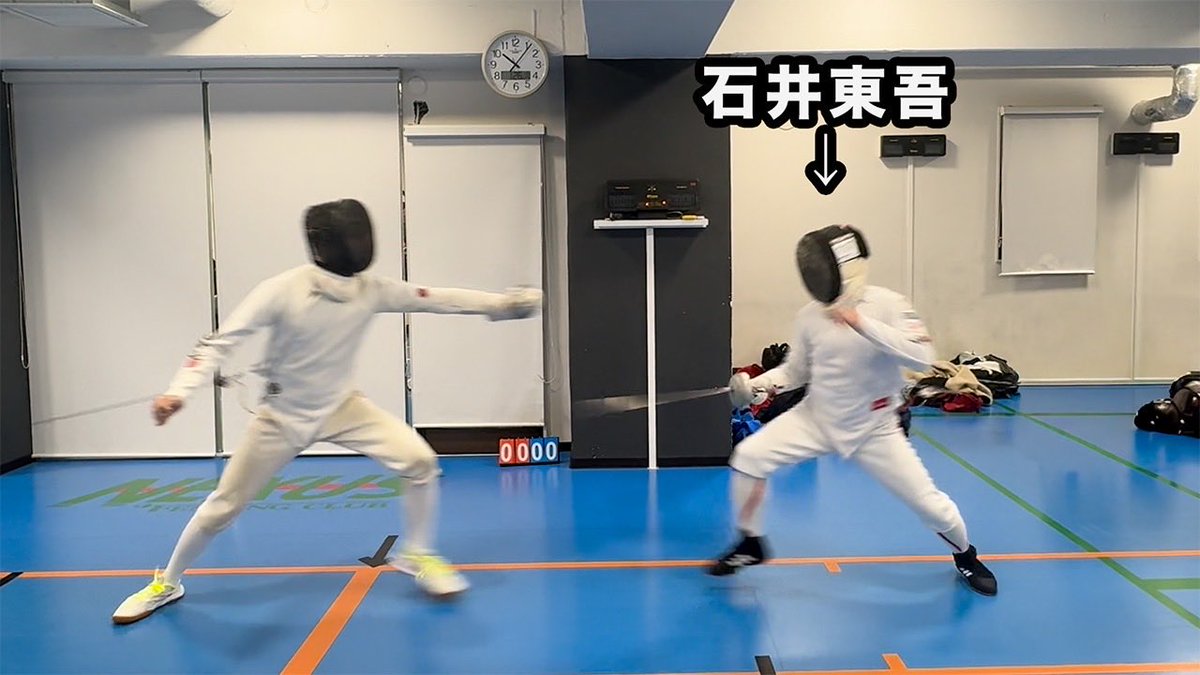 石井東吾 tweet media