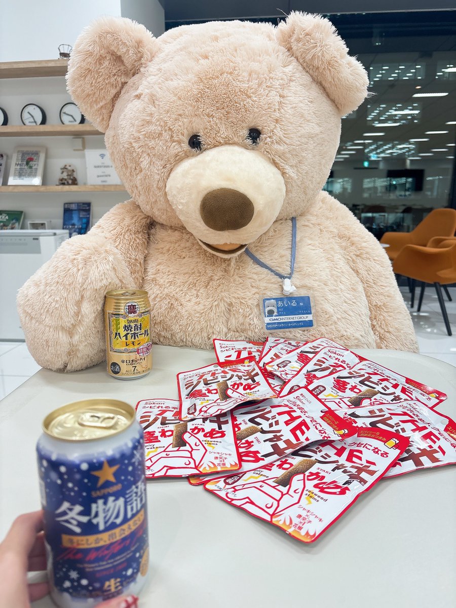 Melbourne_topo (メルメル） (@melbourne_topo) / Posts / X